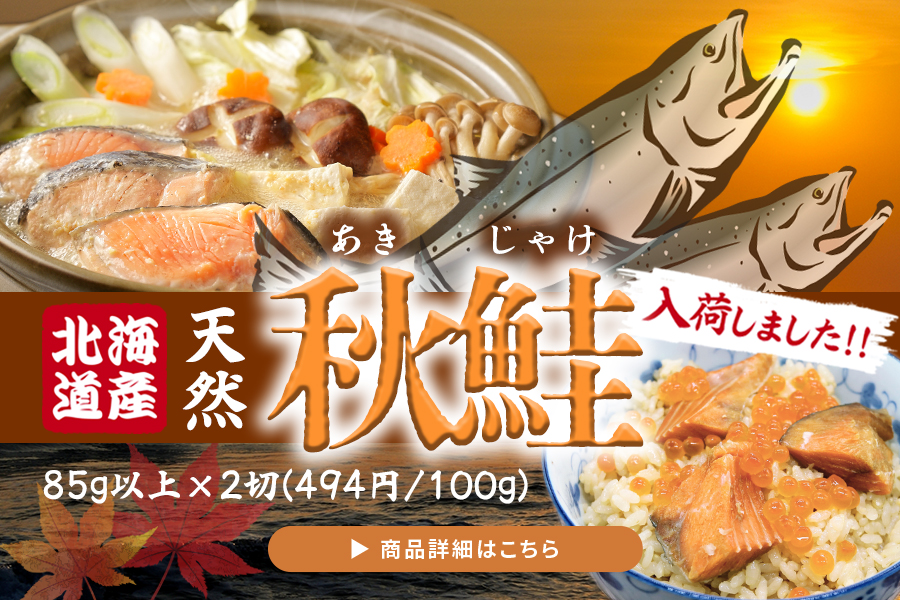 ココノミ|食材宅配サービスのココノミ